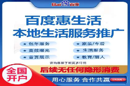 竞价推广开户的五大经典案例，值得一看！